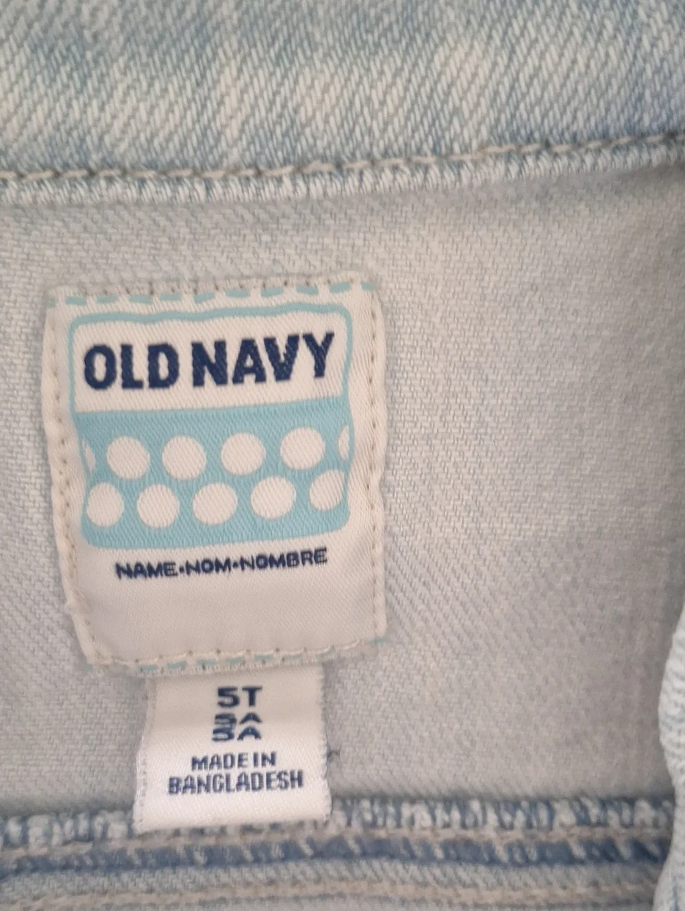 Old Navy Jean Jacket 5T
